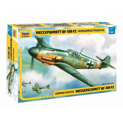 1/48 German Fighter Messerschmitt BF-109 F2