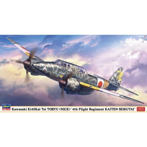 1/48 kawasaki ki45kai tei toryu (nick) "4th flight regiment kaiten seikutai