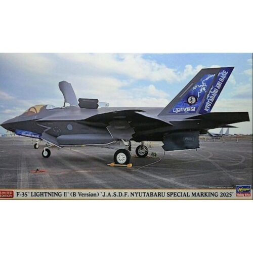 1/72 F-35B Lightning II (B Version) "J.A.S.D.F. Nyutabaru Special Marking 2025"